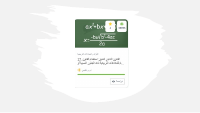 ماث 13 (1).pptx